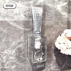 吸盤牙刷置物架 免打孔壁掛式 漱口杯 牙膏收納架, 擠牙膏器 透明, 1個