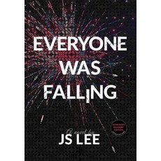 Everyone Was Falling Hardcover, Pent-Up Press