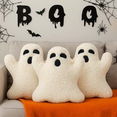 해외 Shappy 3피스 크리스마스 트리 장식용 쿠션 화이트 장식 베개 가정 침실 소파 축제 선물 미국매장정품+ 1714983, 삼번, 화이트., Ghost