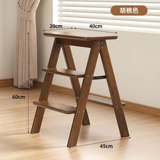 免安裝三步梯子 登高梯 傢用多功能凳子 沙發邊幾邊櫃 客廳置物架 中島台梯凳花台收納架, 胡桃色【熱銷款】, 1個
