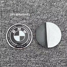 자동차 차량용 세트 액세서리 휠허브캡 자동차장식 허브캡 휠 BMW호환 휠캡 제품 센터 스티커, 4.BMW 신형 블랙화이트 56mm 4개