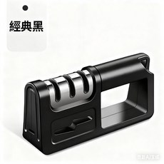 四合一多功能磨刀器, 1個, 新款,刀剪兩用,-經典黑, 經典黑
