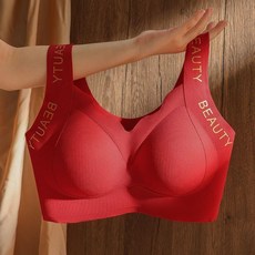 女士無鋼圈大碼運動背心式文胸