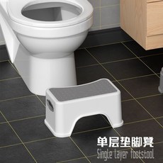 兒童 雙層 腳凳 踩腳凳 洗手臺 防滑凳, 灰白 單層, 灰白