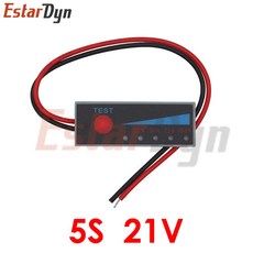 1S 2S 3S 21V 배터리 용량 표시기 4.2V 전원 4S 보드 PO 5S LI 이온, 5S 21V Bla