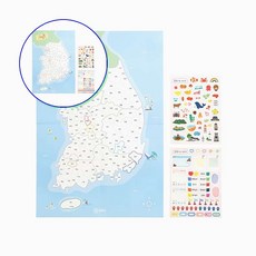 쌍문상회 여행 컬러링지도 우리나라지도 만들기키트 우리나라 만들기 대형벽지도 40872EA, 본상품