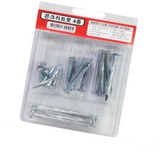 콘크리트용 시멘트못 4종세트 철못 백패킹 세멘 콘못 시멘트 쇠못 콩크리트 공구리