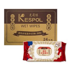 KESPOL克司博 速效水垢濕巾(60抽)-檸檬酸濕紙巾, 24個