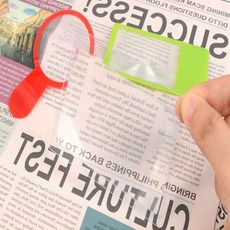 리보아 휴대용 카드형 돋보기 1P 확대기, 돋보기형