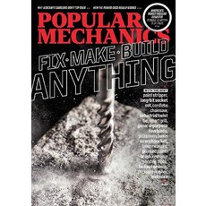 Mechanics Usa 2023년11/12월호 (기계공학의 전문 잡지 파퓰러 메커닉스 월드매거진) - 당일발송