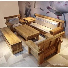 老榆木組閤式沙發新中式客廳仿古木傢具傢用實木轉角臥室沙發 4TPO, 老榆木色