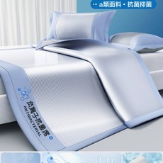 夏天冰絲牀單單件夏季涼蓆可水洗學生宿舍單雙人空調墊枕套三件套, 負離子藍色牀單款配枕套