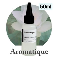 [아로마티끄] 프래그런스 오일-50ml 원액 디퓨저 캔들 향수 석고 방향제 스톤 리필-, 1개, 50ml, 052.운 자르뎅 수르닐