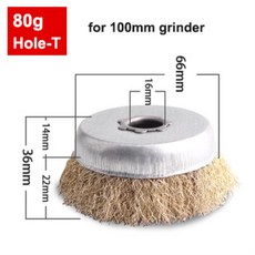 철근녹제거 1개. 녹 제거 볼 모양 와이어 휠 100mm 연마 앵글 연마기 금속 그라인딩 철사 브러시, 04 100x16mm  80g, 1개