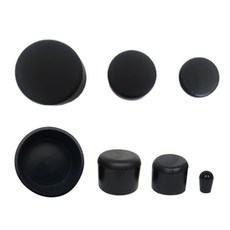 PE 원형 파이프캡 PVC 원형 파이프 마감캡, 20개