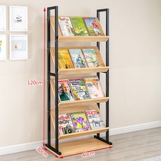 잡지꽂이 홍보물 게시대 진열대 신문 잡지 매거진랙 리플렛, 1 길이 0.4mx높이 1.2m 4단 로고 없음 기타