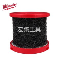 美沃奇 49-90-2015 乾濕兩用吸塵器濾心 (適用於M12 FVCL M18 VC2 FPOVCL), 1個