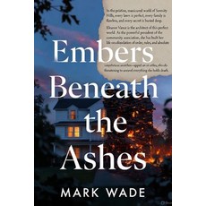 (영문도서)Embers Beneath the Ashes Paperback, Independently Published, English, 9798274467506