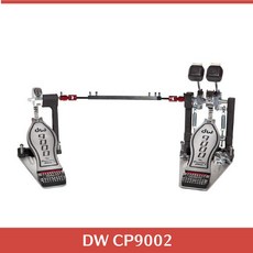 【誠逢國際】預定款 DW 9000系列 5000系列 爵士鼓踏板 爵士鼓雙踏 雙踏踏板 雙鍊雙踏 爵士鼓 CP9002, 1個, DW CP9002