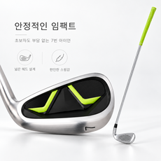 7번 아이언 골프채 남녀공용 R 샤프트