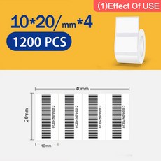 페이지라벨기 네임스티커 Niimbot 1 롤 B1 화이트 스티커 방수 종이 접착 라벨 B21 미니 휴대용 열 프린터 테이프 흰색 오일 방지, 1) 1Roll 10x20mm, 1개