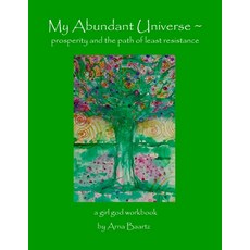 (영문도서) My Abundant Universe Paperback, Girl God Books, English, 9788293725336