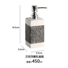 브릿레트 욕실 세라믹 통 호텔 세제통 주방세제 디스펜서 세트 용품, 1개, C. 사각형 병