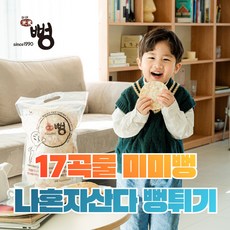 미미뻥 17곡물 뻥튀기, 90g, 2개