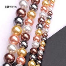 팔찌 연결고리 수공예 재료 석재 구핀 악세사리 부자재, 레이크 블루 8mm 52개