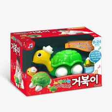 영실업 노래하는 거북이 유아장난감 실재고보유 국내바로무료발송, 1개