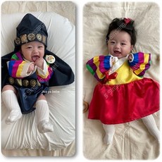 [당일] 26년 재야 아기 유아 레트로 한복 슈트 여아 남아 돌 백일 추석 설 어린이집 선물 프리티조이