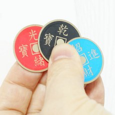 코인프로덕션, 1개