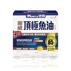 NORITLE 諾得 挪威頂極魚油軟膠囊 高濃度 Omega-3 EPA DHA rTG型式, 1個