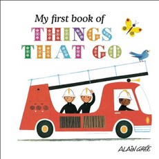 (영문도서) My First Book of Things That Go Board Books, Button Books, English, 9781908985392