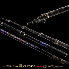 台灣 寸真 TSUEN CHEN 磯皇特仕版磯釣竿 磯釣 海釣 水庫 防波堤 港口 礁石, 3-500