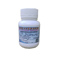 TIGER 虎牌 超氧活力去漬酵素清潔劑 PKS-0123 120g 保溫瓶/馬克杯清潔劑，有效去除茶垢與咖啡漬, 1個