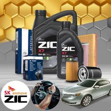 링컨 MKS 3.7 가솔린 지크 프리미엄 5w30 합성엔진오일 필터세트 6리터