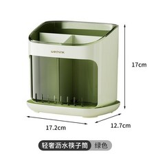 wethink 餐具收納瀝水筒 廚房透明筷子勺子叉子置物架, 1個, 升級加厚款 綠色 1個, 綠色