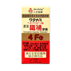 人生製藥 渡邊鐵補膠囊, 1個, 60顆