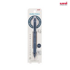 유니 쿠루토가 KS샤프 아이보리 M5-KS, 뉴트럴컬러 아이언블루