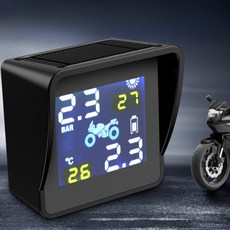 오토바이 무선 TPMS 타이어 공기압 모니터 태양열 충전 압력 센서, M68 외장형, 1개