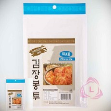 김장봉투 20포기용 특형2매 김장비닐봉지 김장비닐