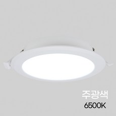 비츠온 LED 슬림 방습 매입등 IP44 4인치 10W, 3개, 주광색