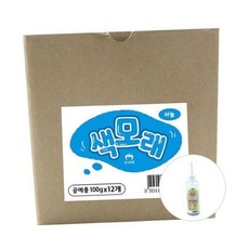 유니아트 색모래 하늘/12개입 갑(1개입) 79000EA 1EA, 본상품