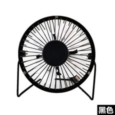 四吋USB迷你風扇 輕巧便攜 辦公室學生宿舍桌面靜音小風扇, 4吋風扇-黑色