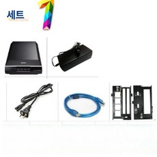 엡손 평판스캐너 중고 EPSON V600 Photo HD GT-X820 스캐너, V600 스캐너 필름 클립 포함, 기본 색상