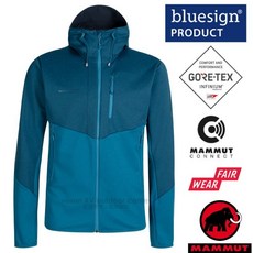 【MAMMUT 長毛象】S零碼送》男 防潑 連帽防風外套 Ultimate VI SO 軟殼外套 登山外套 01230