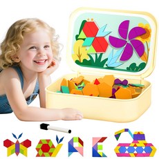 JUYEE 250pcs 지육 장난감 3세 4세 5세 6세 자기 퍼즐 세트 아기 장난감 소년