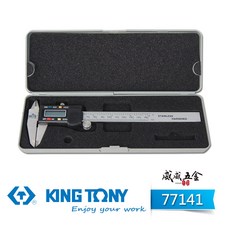 KING TONY 金統立 6" 8" 電子游標卡尺 數顯精密游標測量卡尺 77141-06 08 台灣製【威威五金】, 1個, 1支 6" 型號 77141-06
