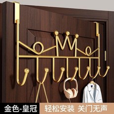 無品牌 門後掛衣鈎 免打孔 臥室入戶門掛鉤, 1個, 皇冠金色 門後掛鈎 單個裝